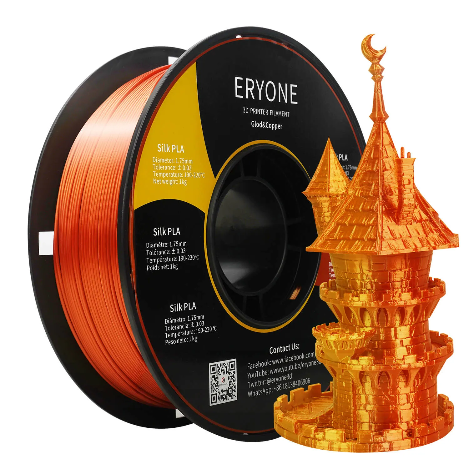 (RU only)Pre-sale- ERYONE All Series PLA 3D Filament 1kg  FREE SHIPPING(MOQ:20 rolls,can mix color)