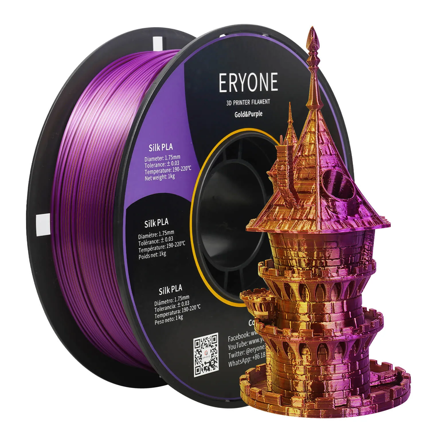 (RU only)Pre-sale- ERYONE All Series PLA 3D Filament 1kg  FREE SHIPPING(MOQ:20 rolls,can mix color)