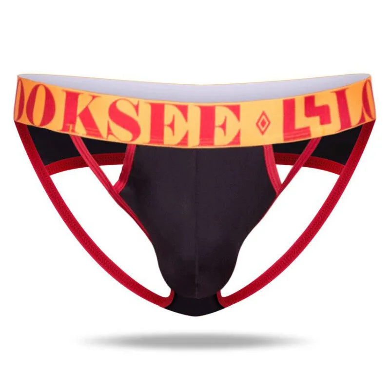 The 2nd Ice Silk Two String Fashion Bikini Thong